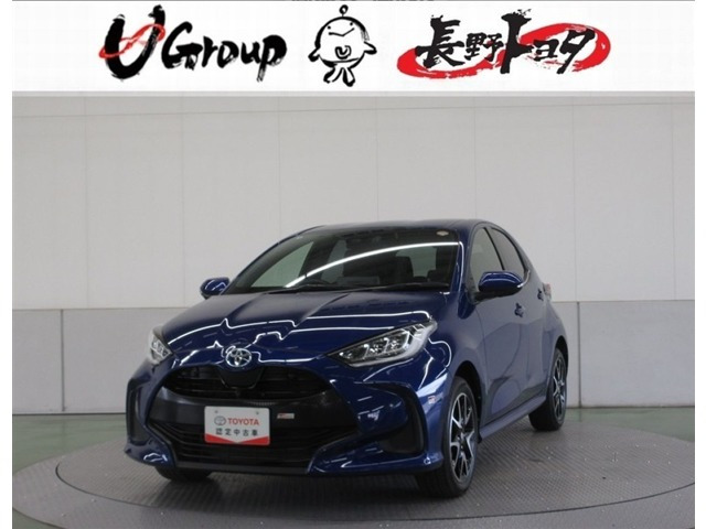 トヨタ ヤリス 