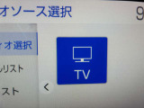 フルセグTV付!同乗者も退屈せずドライブが楽しめますね。運転手さんは運転に集中してくださいね。