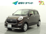 岐阜トヨペットの在庫車両をご覧いただき、誠にありがとうございます。ご希望の1台をお探しください。岐阜トヨペット全店舗で購入可能です。きっとお探しの1台が見つかると思います。