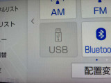 USB接続できます。スマホと接続して音楽を楽しんでください。