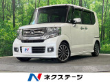 4WD 両側電動ドア バックカメラ ハーフレザーシート ドラレコ
