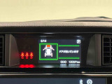 4.2インチの高精細な液晶に,ウオーニングやメンテナンスなどの運転情報を表示してくれるTFTカラーマルチインフォメーションディスプレイ。
