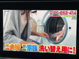 Eクラスオールテレイン E220d 4マチック 4WD 本革シート