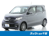ホンダ N-WGNカスタム