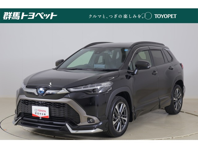 トヨタ カローラクロス 