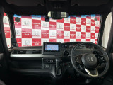 ホンダカーズ中央静岡富士宮小泉店電話番号0544-28-5588