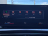 3シリーズセダン 320d Mスポーツ 4WD 本革シート