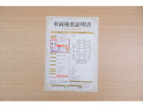 【車両検査証明書】店頭にてクルマの状態が一目で分かる検査証明書を公開中。トヨタ認定検査員が厳しく査定し、状態を点数と図解で表示しています。修復歴はもちろん、傷やヘコミの箇所や程度がご確認いただけます。