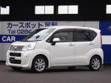 傷や凹みはそのままのため、現車確認をお勧めします。【アウトレット】傷や凹みはそのままの販売のため、お得な価格となってます。