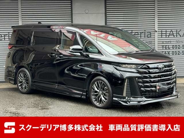ヴェルファイア ハイブリッド 2.5 Z プレミア GRエアロパーツ 13.2有機ELリアモニター