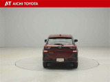 『TOYOTA認定中古車』は「まるごとクリーニング」で綺麗な内外装、「車両検査証」はプロによるチェック、買ってからも安心の「ロングラン保証」、3つの安心安全を標準装備したトヨタのブランドU-Carです