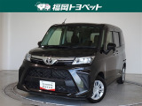 トヨタ ルーミー