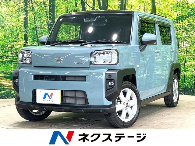 タフト G