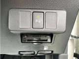 ETC車載器付きです。高速道路の料金所もスムーズに通過できます。