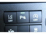 【クリアランスソナー】警告音と表示で、障害物の確認をアシスト♪縦列駐車時や駐車場・車庫などでの取り回しをサポートします。