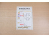 【車両検査証明書】店頭にてクルマの状態が一目で分かる検査証明書を公開中。トヨタ認定検査員が厳しく査定し、状態を点数と図解で表示しています。修復歴はもちろん、傷やヘコミの箇所や程度がご確認いただけます。