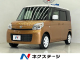 電動スライドドア SDナビ バックカメラ 禁煙車 スマートキー ETC