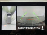 ◆北海道、東北、関東、中部、関西、中国、四国、九州、沖縄、全国各地どこからでも対応可能です!!お気軽にガリバーにお気軽にご相談ください!!