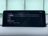 【Bluetooth】ナビゲーションと携帯電話/スマートフォンをBluetooth接続することができます。接続するとハンズフリーで使用することができるので、とても便利です。