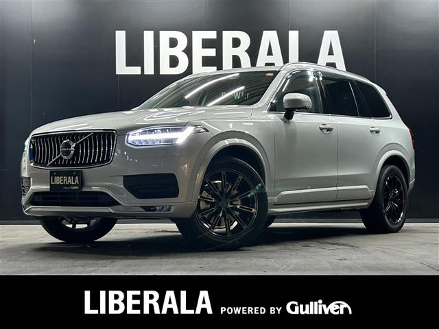 XC90 B5 AWD モメンタム 4WD 4WD 本革シート