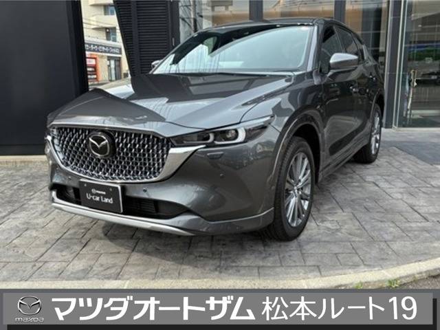 CX-5 2.2 XD エクスクルーシブ モード 4WD