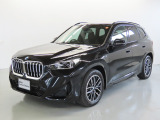 BMW Premium Selectionみなとみらい 屋内でご案内できます。 遠方のお客様もご相談ください。BMW正規ディーラー認定中古車  TEL045-227-6811 mail:bps@minato-mirai.bmw.ne.jp