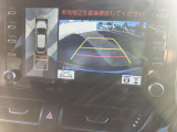 全方位モニター&バックガイドモニター付きです!後方の障害物が確認できます!