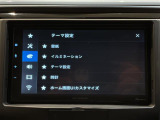 ◆全国納車可能です。納車方法及び費用につきましては、お気軽にコーディネーターまでご相談ください。遠方のご納車の際も我々がしっかりサポートさせて頂きます。お気軽にスタッフまでご相談下さい。