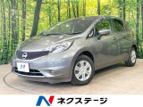 アラウンドビューモニター エマージェンシーブレーキ 禁煙車 LEDヘッド