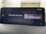 CX-5 2.2 XD フィールドジャーニー 4WD ワンオーナー