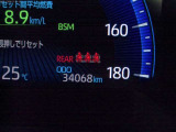 走行距離確認下さい。
