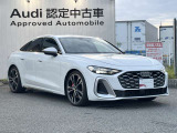 【Audi認定中古車】Audi専任の研修を受け熟練したメカニックが大切にご納車整備をさせて頂きます。お客様にご満足・ご納得し、お乗り頂く為にFor Nextグループの追及は日々続きます。
