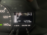 ◆北は北海道から南は沖縄まで、ご購入いただいたお車は全国にご納車が可能です!お電話、メール、動画などでリモートでお車のご案内も可能です!親切、丁寧に対応させて頂きますのでお気軽にご相談ください!