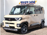 三菱 デリカミニ T プレミアム デリマル パッケージ 4WD  12.3型グーグルナビ フルセグ HDMI 全方位