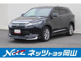 岡山県、広島県、鳥取県、兵庫県、香川県、にお住まいで現車をご確認いただける方への販売に限らせていただきます。