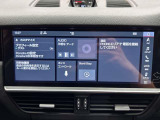 ◆全国納車可能です。納車方法及び費用につきましては、お気軽にコーディネーターまでご相談ください。遠方のご納車の際も我々がしっかりサポートさせて頂きます。お気軽にスタッフまでご相談下さい。