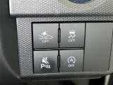 アイドリングストップ機能がついているので、停車時にエンジンを止めて燃料消費を抑えます。環境にもお財布に優しいですね♪