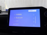 ☆スマートフォンの音楽を再生できるBluetoothオーディオ付きですよ♪