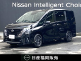 R8年 セレナe-POWER ハイウェイスターV ☆Google搭載NissanConnectインフォテインメントシステム・プロパイロット・アラウンドビュー・前後ドラレコ・ETC・両側電動スライドドア
