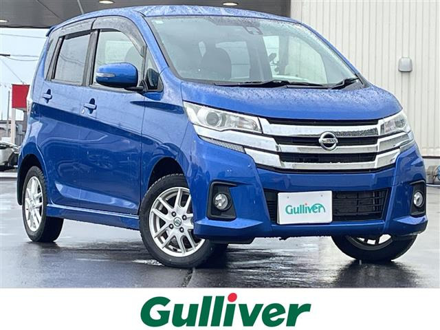 日産 デイズ 