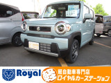 ロイヤルカーステーションの在庫ページをご覧いただきましてありがとうございます!ロイヤルカーステーションは「軽自動車の専門店」!