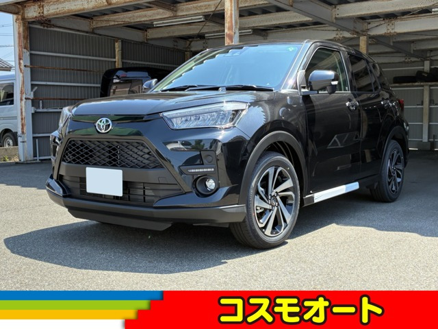 ライズ 1.2 Z