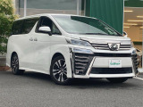 トヨタ ヴェルファイア