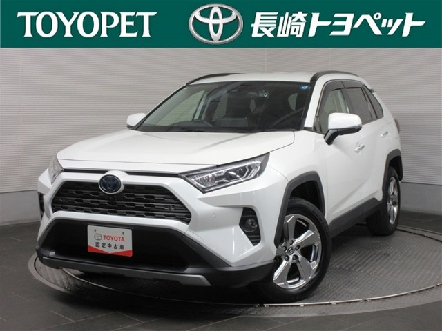 RAV4 2.5 ハイブリッド G E-Four 4WD