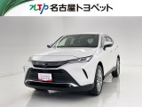 トヨタ ハリアー