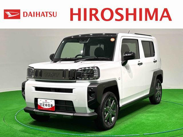 ダイハツ タフト 