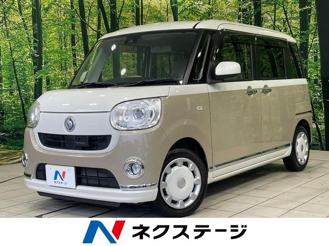 ムーヴキャンバス G メイクアップ SAII