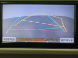 バックカメラが付いているので後方確認が非常にしやすいです。今や運転初心者も熟練者も必須装備!ついていて損はないですね♪