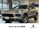6回払いから60回払いまでの半年刻みの長期回数がご利用いただけます。頭金、ボーナス払い、残価設定など、どうぞお気軽にご相談ください。専任スタッフが丁寧にご案内いたします。
