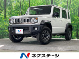 4WD SDナビ 衝突被害軽減システム レーダークルーズ 禁煙車